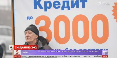 Новые Кредиты 2022 Года