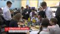 Украинские программисты приняли участие во Всемирном геймерском марафоне по написанию игр