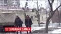 Суд определил меру пресечения для мужчин, которые готовили покушение на жизнь Антона Геращенко