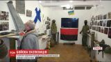 В Тернополе открыли первый в Украине интерактивный музей боевых побратимов