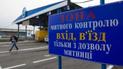 "Механизм "заработка" достаточно прост": эксперт рассказал, как контрабандисты обворовали госбюджет на десятки миллиардов гривен