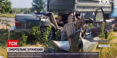 Новини України: під час ДТП у Вінницькій області загинули батько із сином