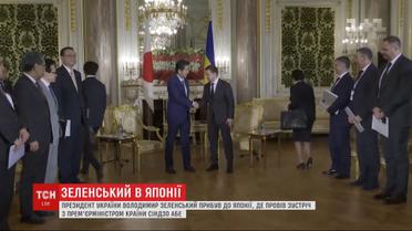 Во время визита в Японию Зеленский поблагодарил премьера за последовательную поддержку Украины