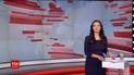 Выпуск ТСН.16:45 за 11 октября 2017 года (полная версия)