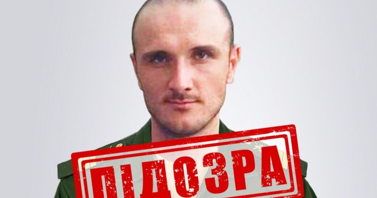 Російський сержант Джабраїл Юсупов катував цивільних під час окупації Миколаївщини