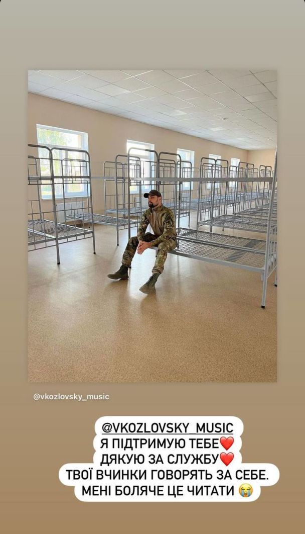 © instagram.com/cybulskaya