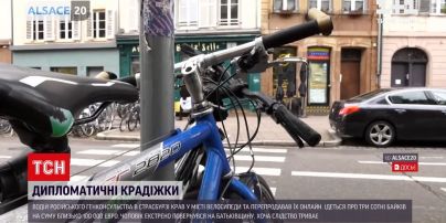 Новини світу: у Франції водій російського консула вкрав велосипедів на 100 тисяч євро