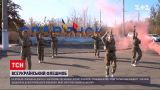 Новини України: тренд ТікТоку переріс у всеукраїнський флешмоб