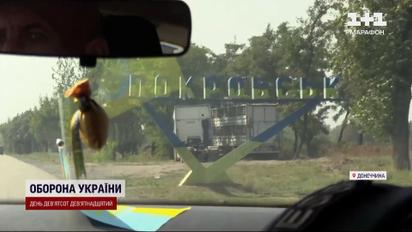 Дрон взорвался перед авто! Журналисты 1+1 попали под обстрел в Донецкой области!