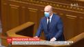 Разбор правительственных вакансий: парламент назначил министра защиты окружающей среды и природных ресурсов