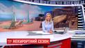 Выпуск ТСН.19:30 за 18 августа 2017 года (полная версия)