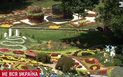 Відвідувачі "квіткової карти" України не розгледіли на ній Криму і Донбасу
