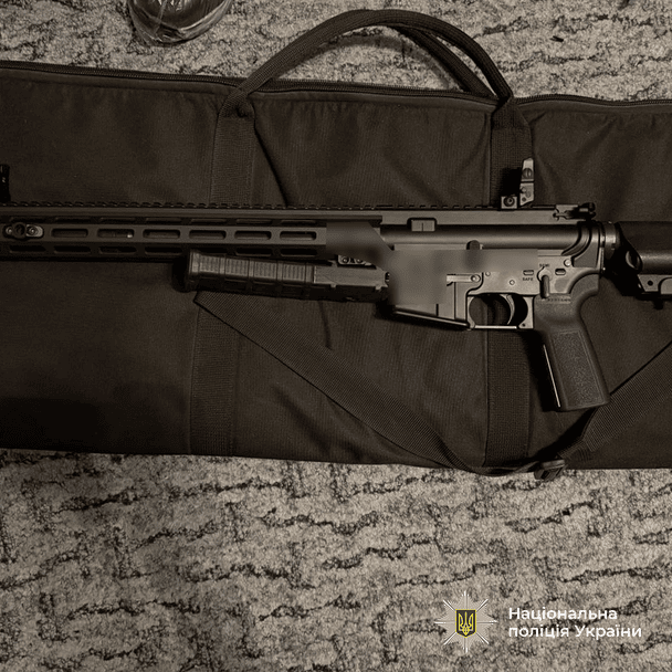 Изъятое оружие / © www.facebook.com/Національна поліція України