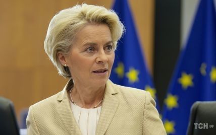 Украина станет членом Европейского союза – Урсула фон дер Ляйен