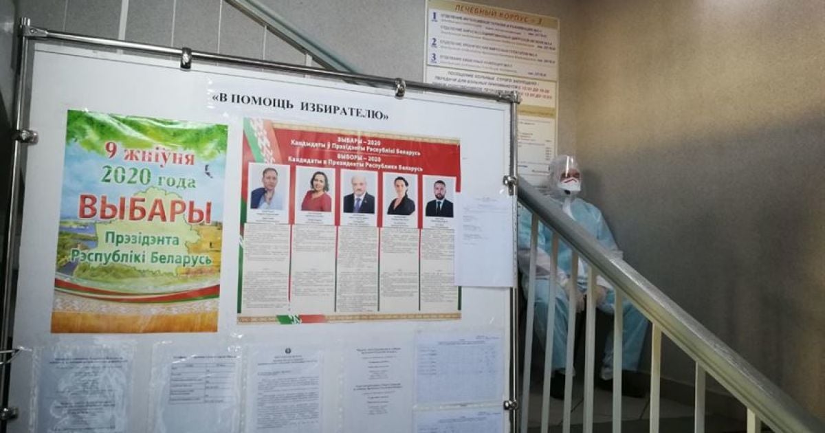 До Мінська стягують силовиків, а люди стоять у чергах до дільниць - що відбувається на виборах у Білорусі