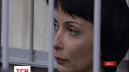 Олена Лукаш вихідні провела у СІЗО