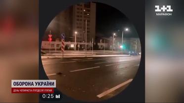 Невідомий безпілотник атакував Бєлгород: у місті почались перебої з електрикою