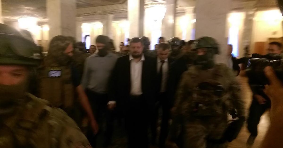 Арест Мосийчука.