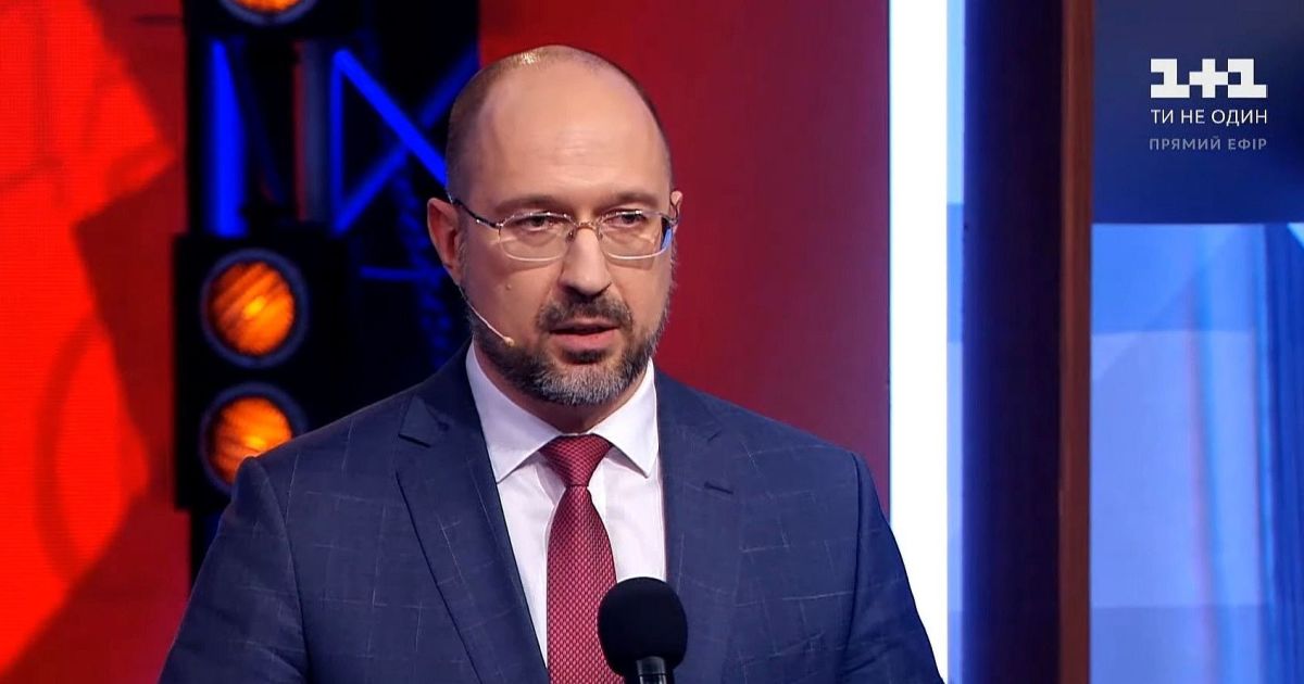 Денис Шмыгаль в шоу Право на власть