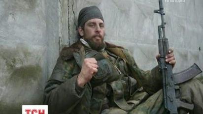 Вернулся из отпуска: в аэропорту "Борисполь" задержали известного наемника так называемой "ДНР"