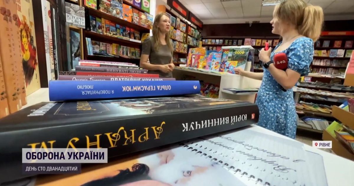 Четверть миллиона экземпляров книг харьковских издателей из-за постоянных обстрелов вывезли в Ровно: какая их судьба