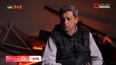 Директор музею Юрій Савчук розповів про нову експозицію, присвячену наслідкам війни в Україні