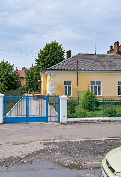 Ясла-садок