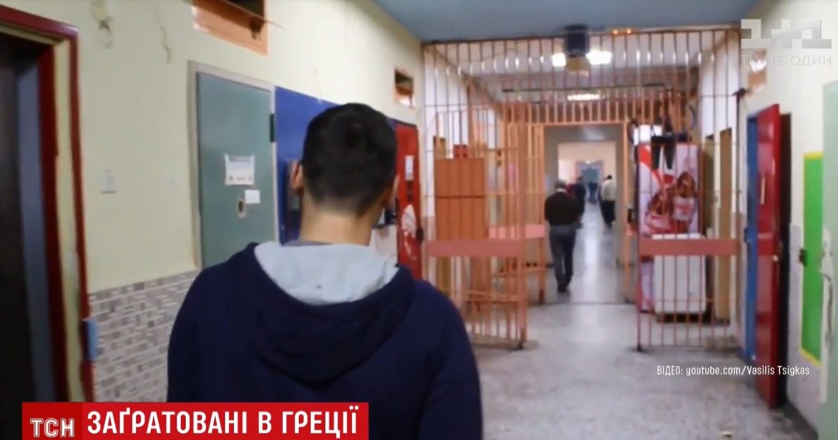 Дипломати знайшли лазівки, як скоротити до мінімуму засудженим у Греції морякам строки ув’язнення