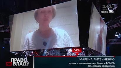 Реакция Британии на отравление Литвиненко должна была быть значительно жестче - вдова разведчика