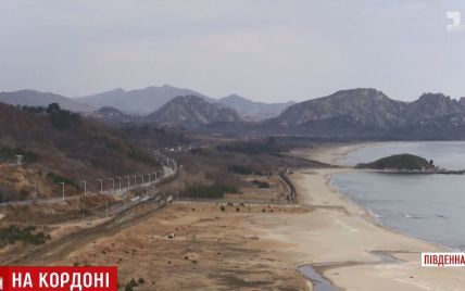 Музей жутких экспонатов и зарешеченное море: как сейчас выглядит граница между Северной и Южной Кореями