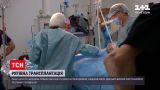 Киевские врачи пересалили печень от неродного донора 16-летней девочке