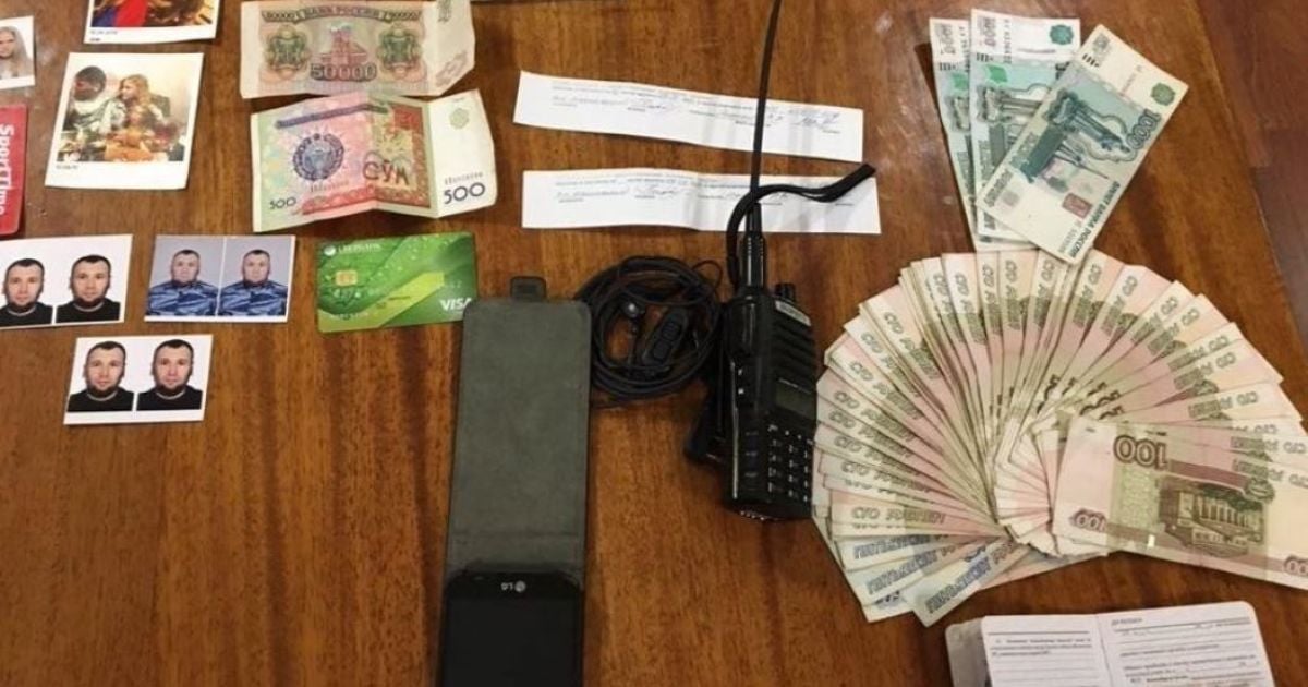 Обнаруженные у снайпера вещи