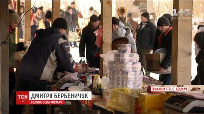 Села виживання: як створити бізнес у селі