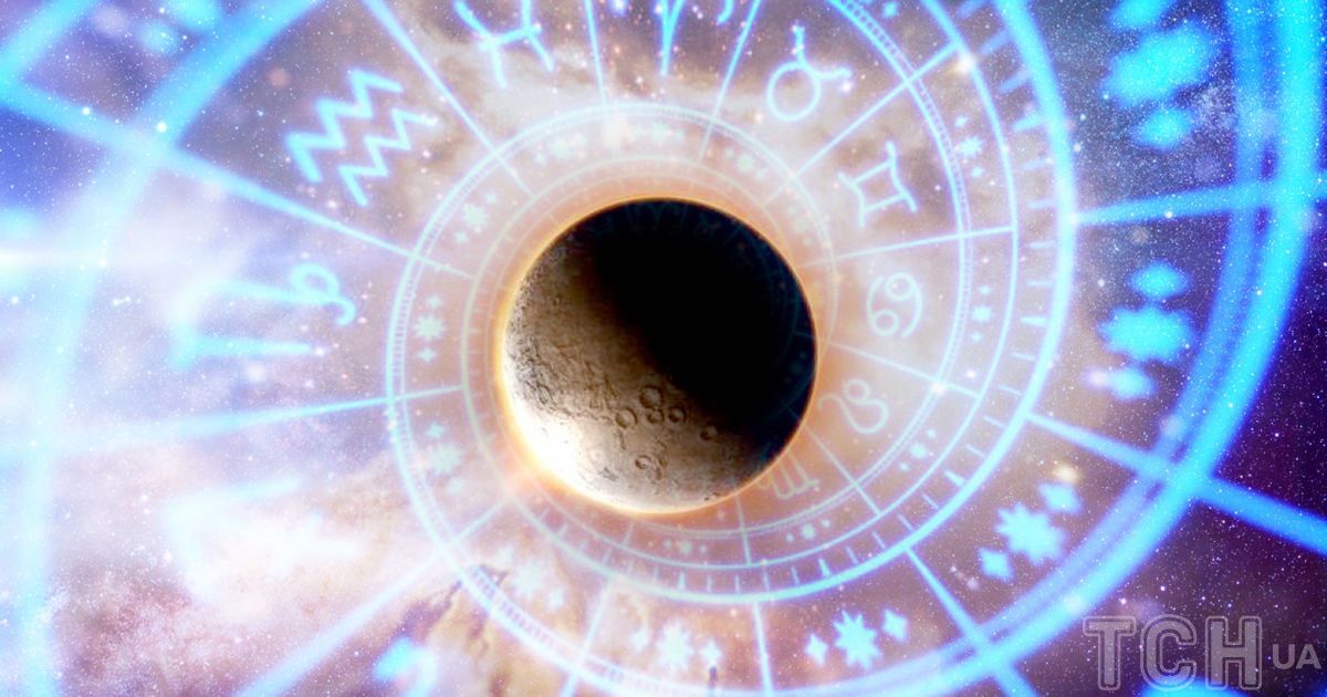 Місячне затемнення