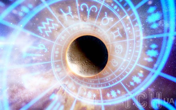 Гороскоп на лунное затмение 7 сентября 2025: что ждет все знаки зодиака