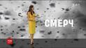 Природные катаклизмы: Украина страдает от ураганов, гроз и засухи