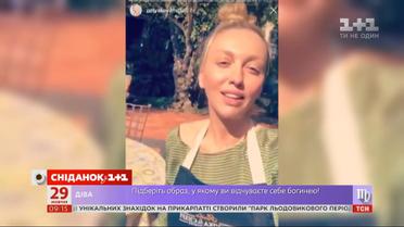 Оля Полякова пошла в гастро-школу известной фуд-блогерши Ники Белоцерковской