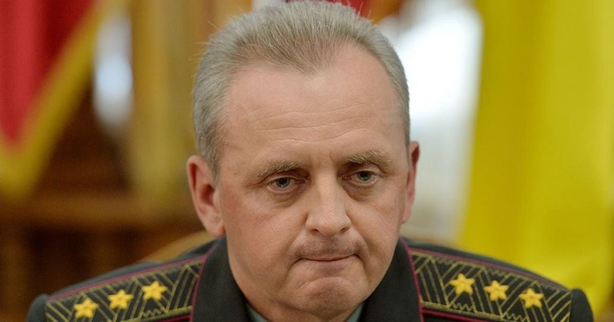 Генерал Віктор Муженко