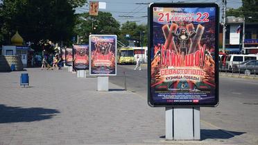 Аннексированный Крым приходит в упадок / © blogsochi.ru/Александр Валов