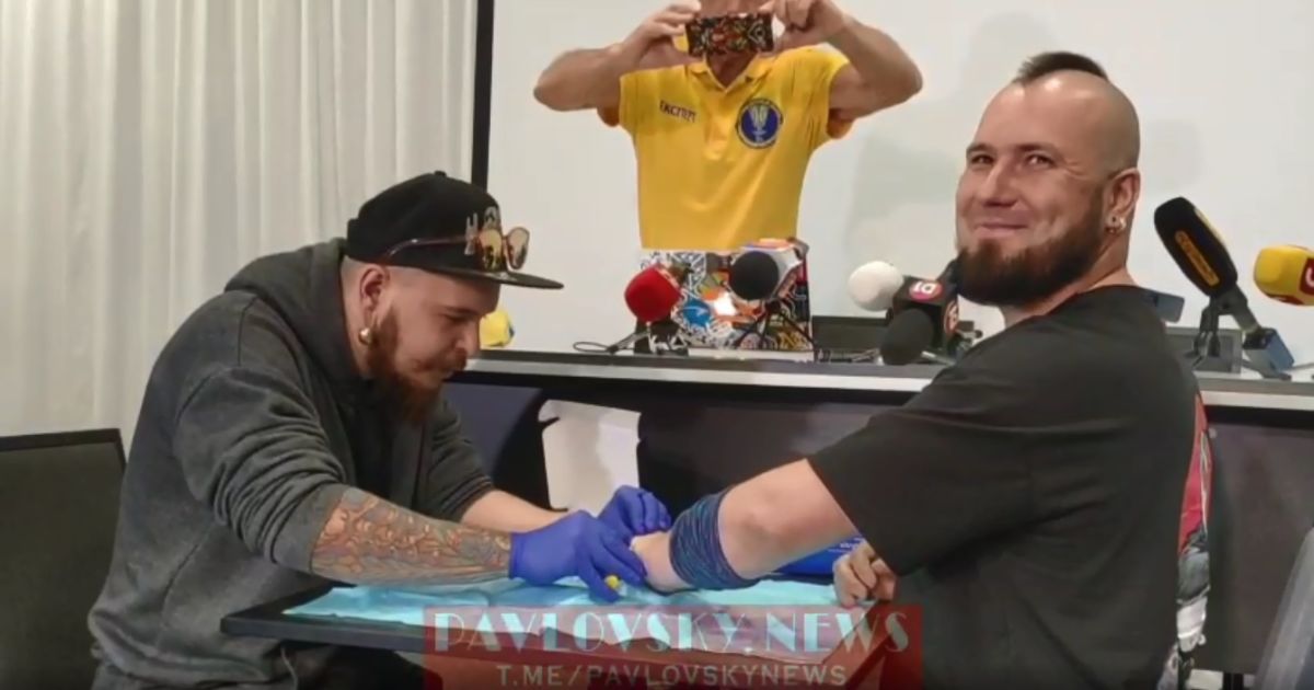 скріншот з відео