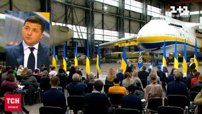 Як очільник держави відгуляв свій день народження