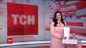 Випуск ТСН.16:45 за 30 травня 2019 року (повна версія)