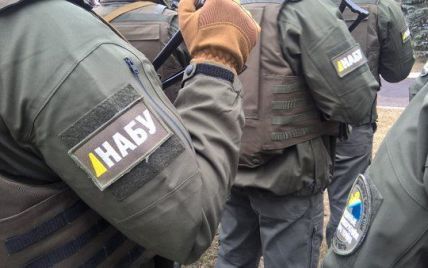 НАБУ открыло уголовное дело про подкуп голосов в Верховной Раде после заявлений Онищенко