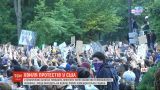 Протести у США: міністр оборони не підтримує придушення протестів силами армії