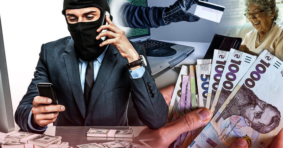 Шахрайство в Україні