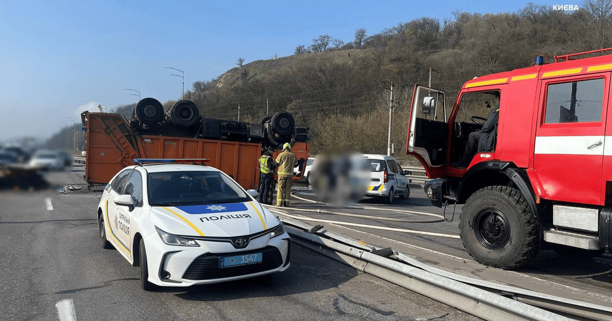 ДТП на Столичному шосе