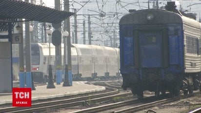 Потяги зупинятимуть, а пасажирам – тікати подалі! В "Укрзалізниці" пояснили оновлені заходи безпеки
