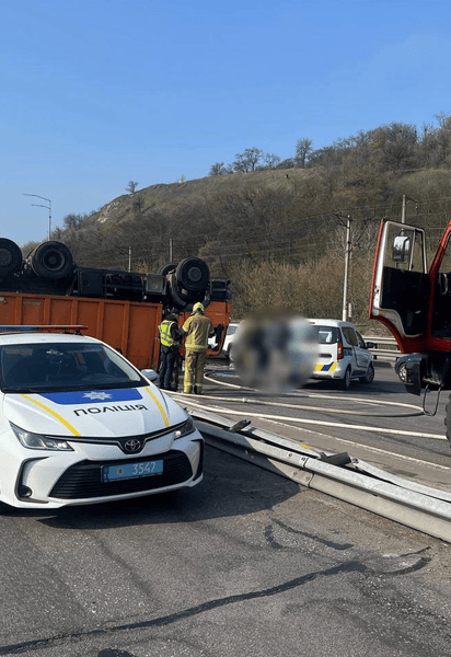 ДТП на Столичному шосе