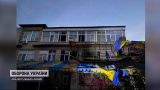 Обстріли регіонів: ранкові вибухи в Запоріжжі та атака Дніпропетровщини дронами-камікадзе