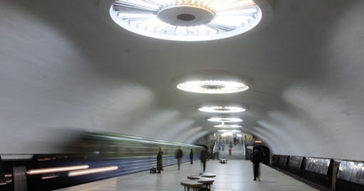 В Харькове переименовали станцию метро 